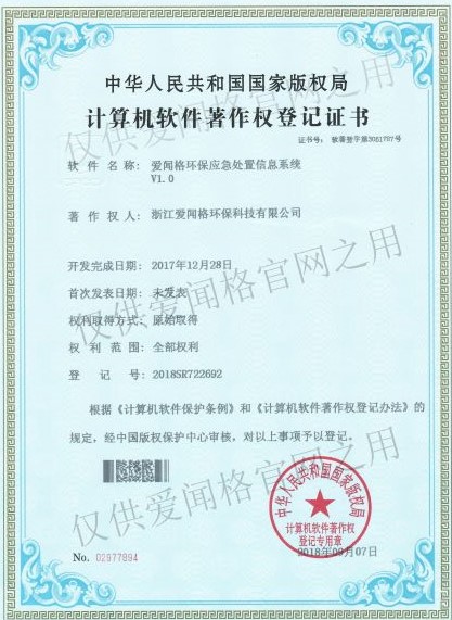 1537175037110169.jpg 1537175037110169.jpg