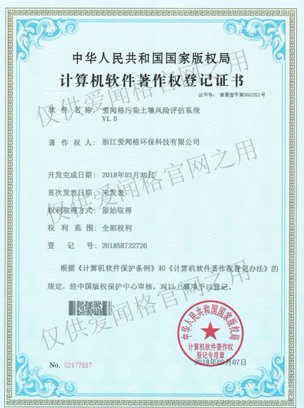 1537320426133919.jpg 1537320426133919.jpg