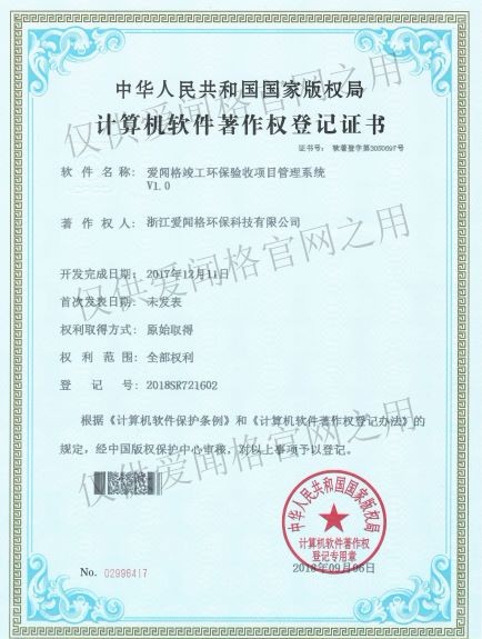 1539069529502912.jpg 1539069529502912.jpg