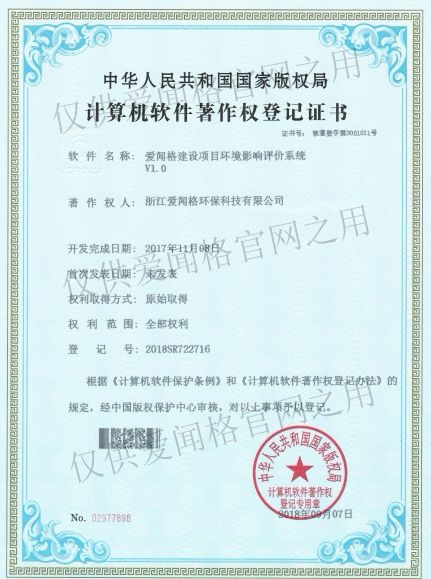 1539070106812310.jpg 1539070106812310.jpg