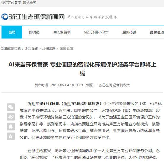 1564046579617449.png image.png