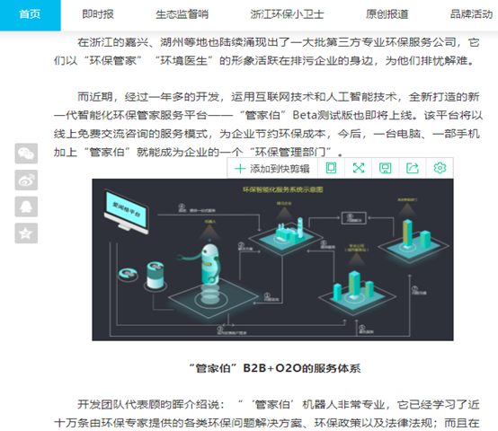 1564046612974888.png image.png