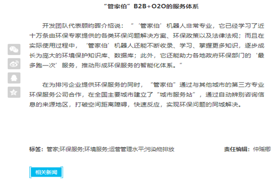 1564046635784883.png image.png