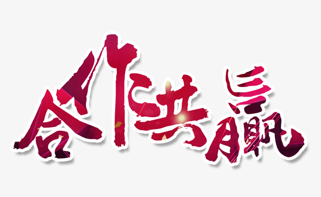 1578628664509234.png 11111.png