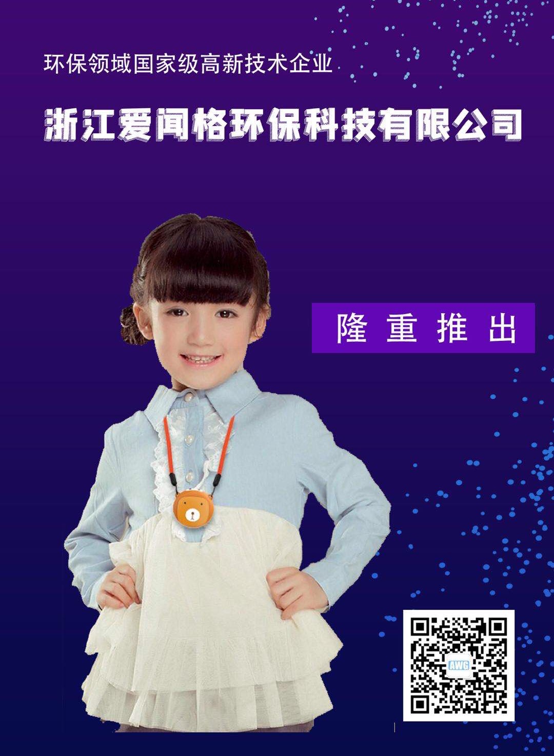 1601194399762116.jpeg (小于10m)WechatIMG85.jpeg